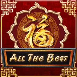 allthebest