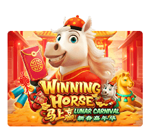Winning Horse Lunar Carnival
